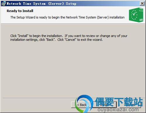 点击install按钮