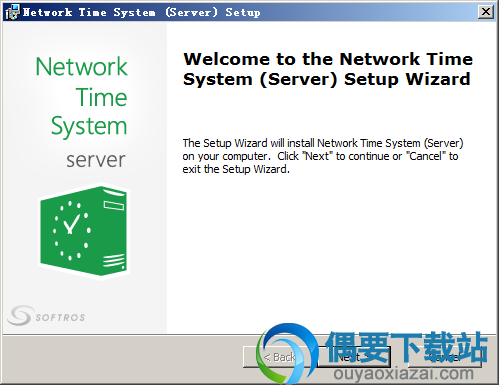 Network Time System破解_服务器时间同步工具