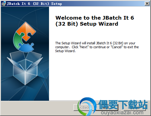 打开JBatch It！安装文件