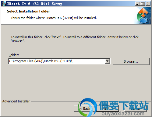 选择JBatch It！安装路径