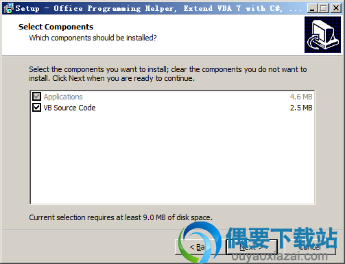选择Office Programming Helper安装组件