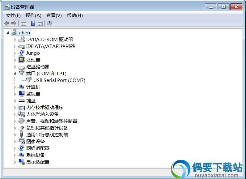 根据硬件添加向导一步步的引导安装驱动