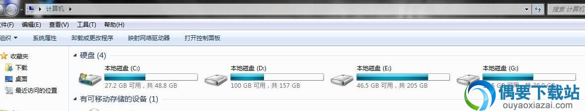 显示联想电脑隐藏分区方法