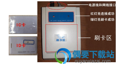 PrintShield使用教程