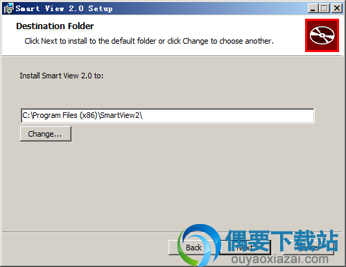 选择Samsung Smart View软件安装路径