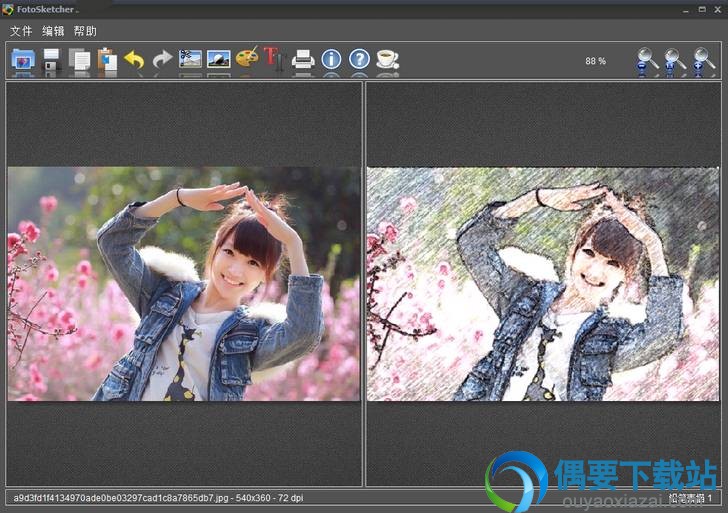 素描画生成器、图片素描化处理_FotoSketcher