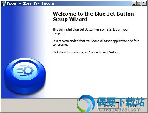 运行Blue Jet Button安装程序