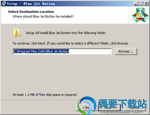 选择Blue Jet Button安装位置