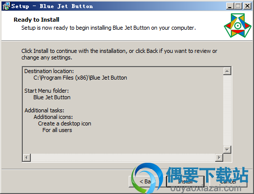 点击install按钮