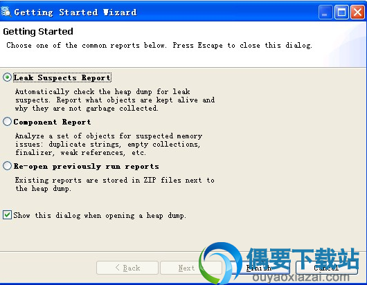 mat解析完成