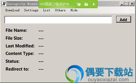 Integrity Downloader安装说明