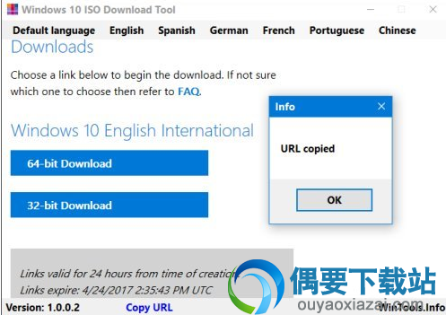 使用方法