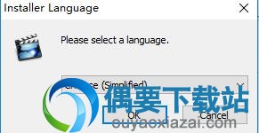 终极解码安装方法