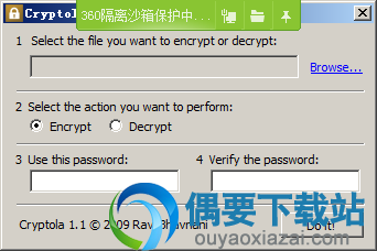 运行Exe程序文件即可打开使用