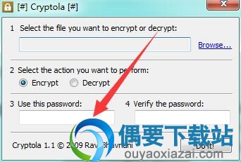 输入加密密码