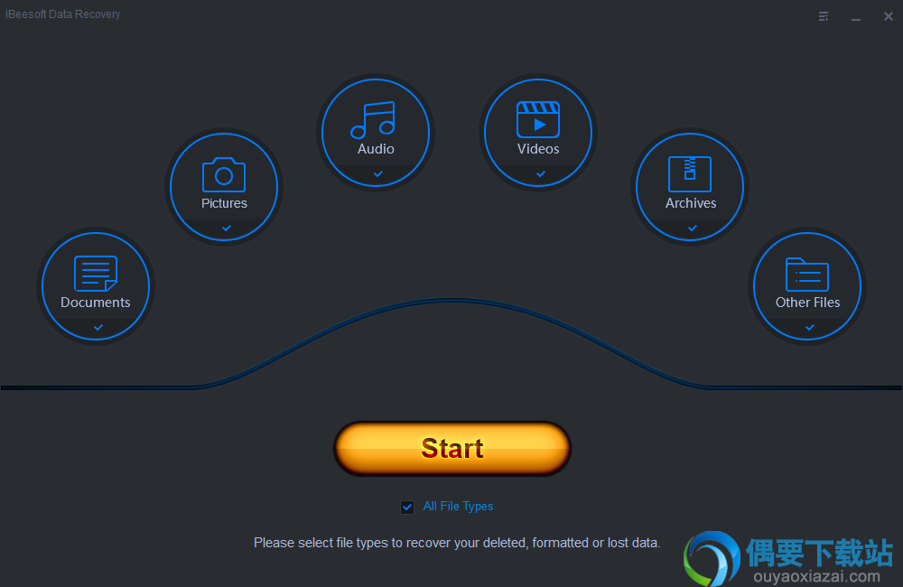 打开iBeesoft Data Recovery软件