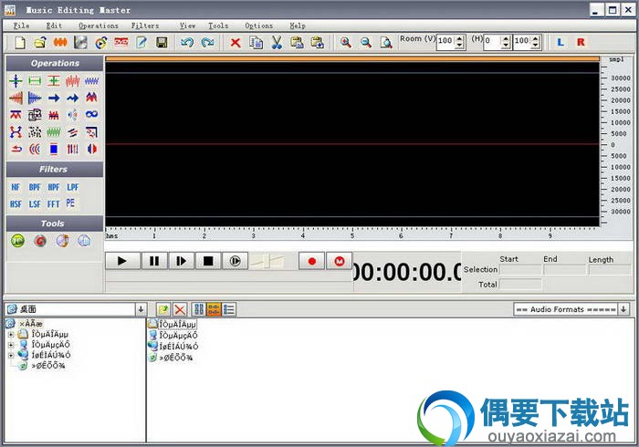 Music Editing Master_音频编辑软件