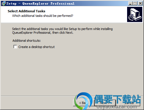 选择附带任务