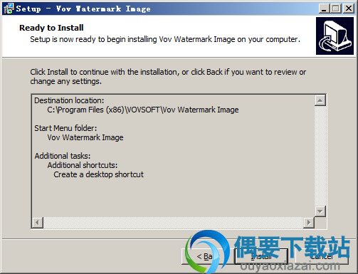 点击install按钮