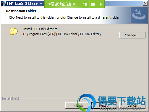 选择pdf link editor安装目录