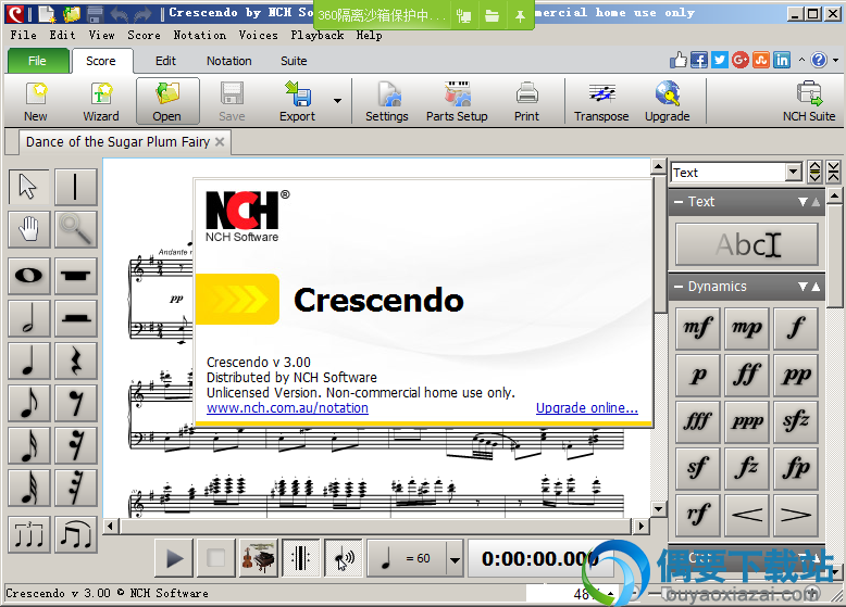Crescendo Music Notation Editor安装完成