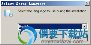 运行FonePaw iPhone Data Recovery安装程序
