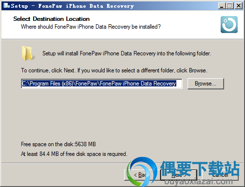 选择FonePaw iPhone Data Recovery软件安装路径