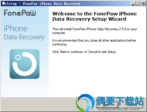 FonePaw iPhone Data Recovery下载_苹果手机数据恢复软件