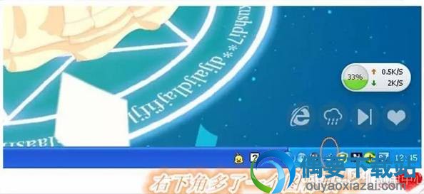 绘客hk708数位板设置方法