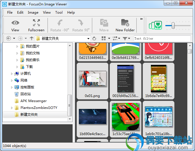 FocusOn Image viewer下载_图片浏览器