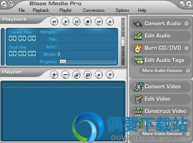 Blaze Media pro下载_多媒体转换器