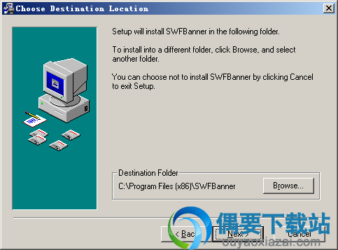 选择SWF Banner软件安装路径