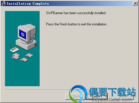 SWF Banner软件安装完成
