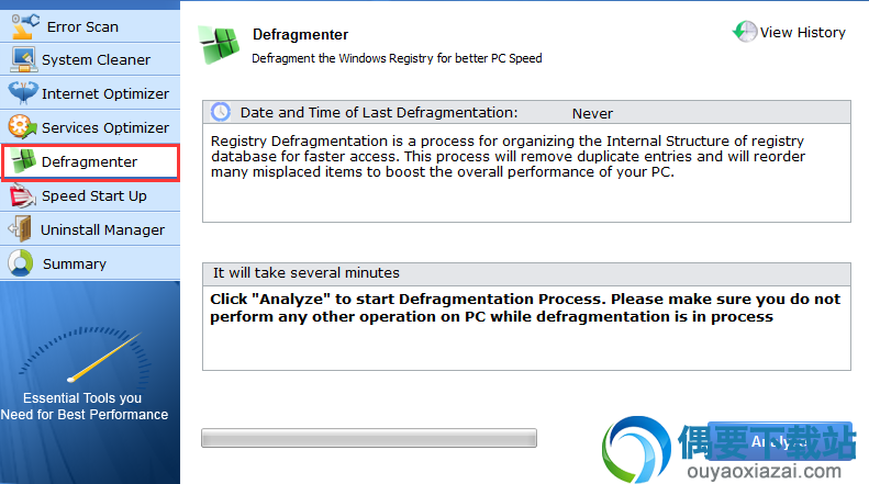 defragmenter为碎片整理程序