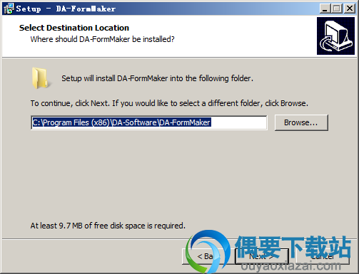 选择DA-FormMaker软件安装路径