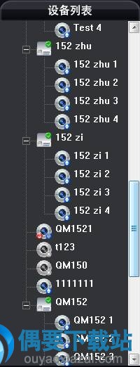 导航栏
