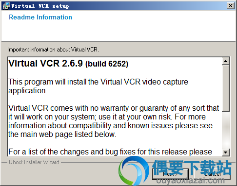打开Virtual VCR安装文件