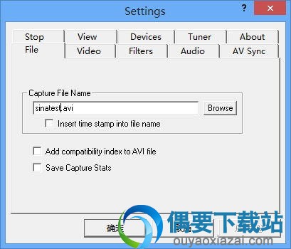 Virtual VCR使用方法