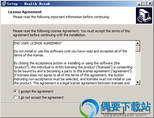 运行Health Break安装程序