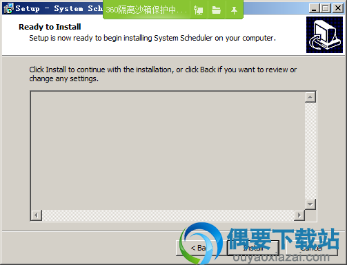 点击install按钮