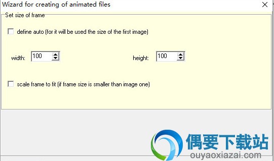 设置输出文件大小