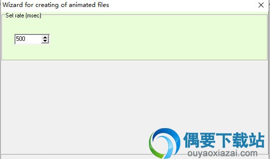 设置GIF动画时长