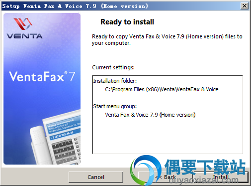 点击install按钮