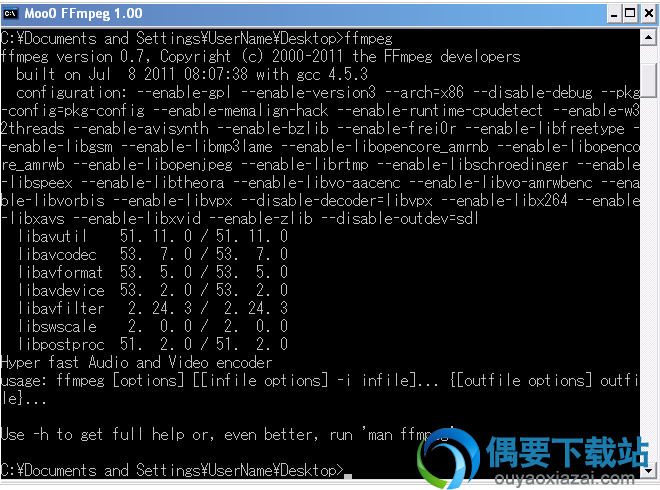 Moo0 FFmpeg_命令行视频转换工具