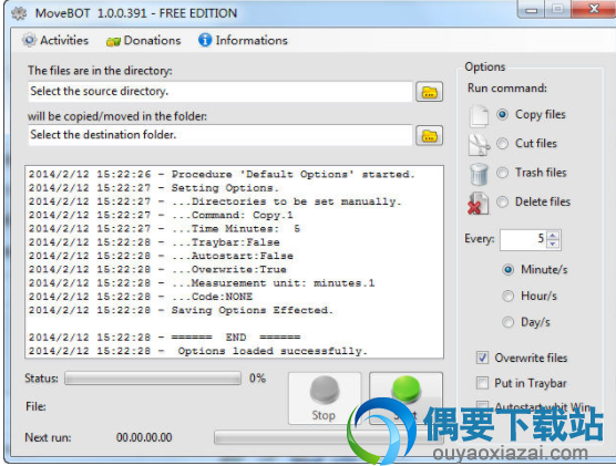 MoveBot绿色版_文件夹定时复制移动工具