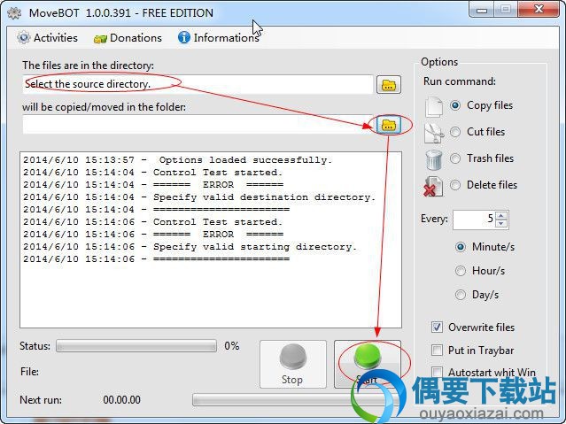 MoveBot使用方法