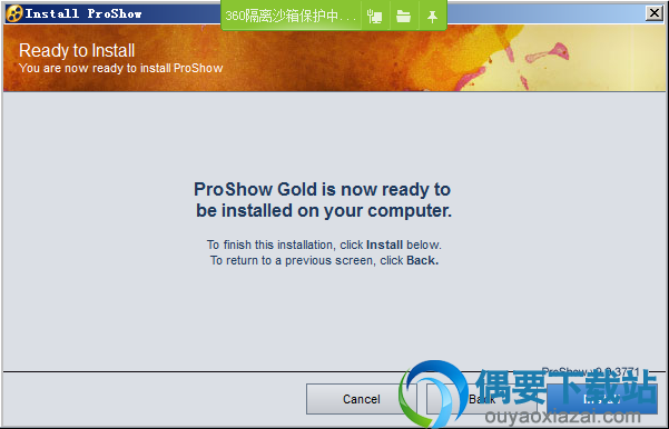 点击install按钮