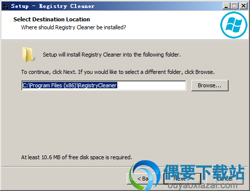 选择abelssoft registry cleaner plus软件安装路径