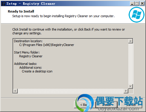 点击install按钮
