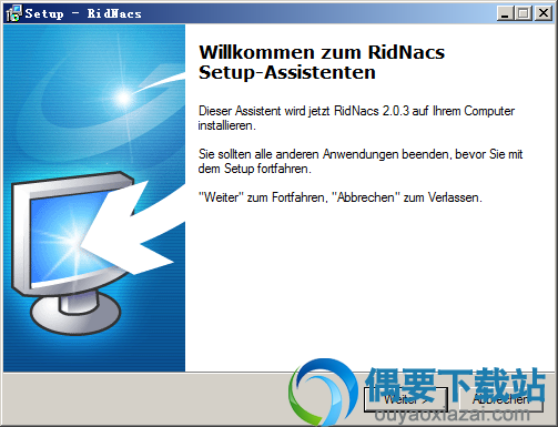点击weiter